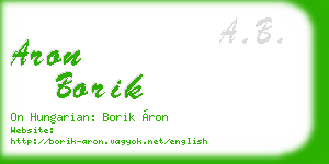 aron borik business card