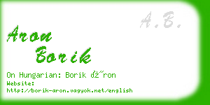 aron borik business card